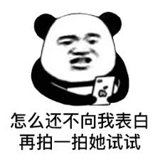 1x bet live Ma Xiaoling berkata: Saya mendengar bahwa ada naga di hutan besar di Hunan barat.